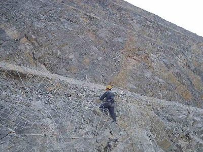 柔性邊坡防護網(wǎng)